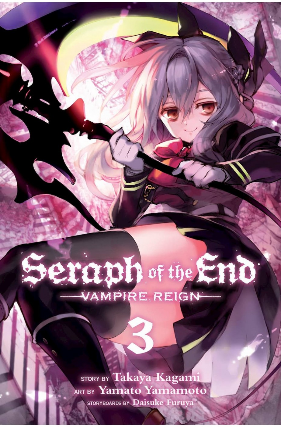 Seraph Of The End Saison 3 Date De Sortie Seraph Of The End Volume 3 - Close Encounters