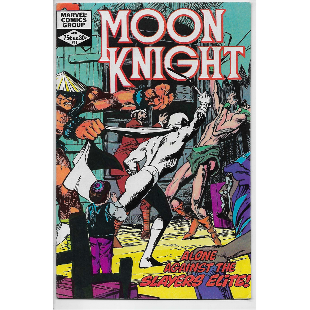 Moon Knight 18 (1982)