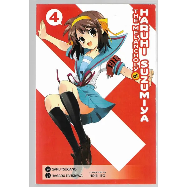 Melancholy Of Haruhi Suzumiya Volume 4