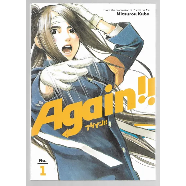 Again!! Volume 1